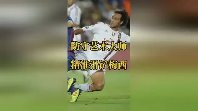 [流言板]ESPN：进NBA前，湖人新高管Ramadas曾是火箭科学家