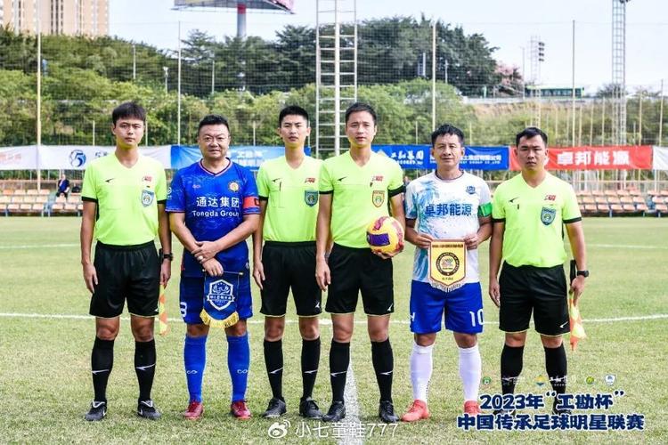 [流言板]意甲大结局：国米夺冠，罗马科莫进欧冠，尤文米兰欧联v88.82.65 安卓手机版