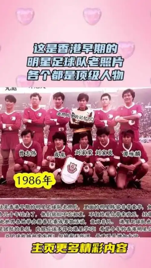 [流言板]维尼：和姆巴佩关系很好，本菲卡赛后他主动到采访区维护我v39.4.44 安卓手机版