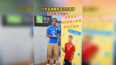 俄亥俄州大后卫回归，NBA选秀专家解析四人前景