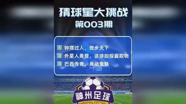 [流言板]期待！广东男篮总经理朱芳雨将解说CBA总决赛G1、G3、G4
